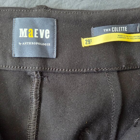 The Colette Cropped Wide-Leg Pants by Maeve: Ponte Edition Size 29Tall - Picture 4 of 7